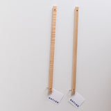 Wooden Lease Stick - All Sizes - Leclerc