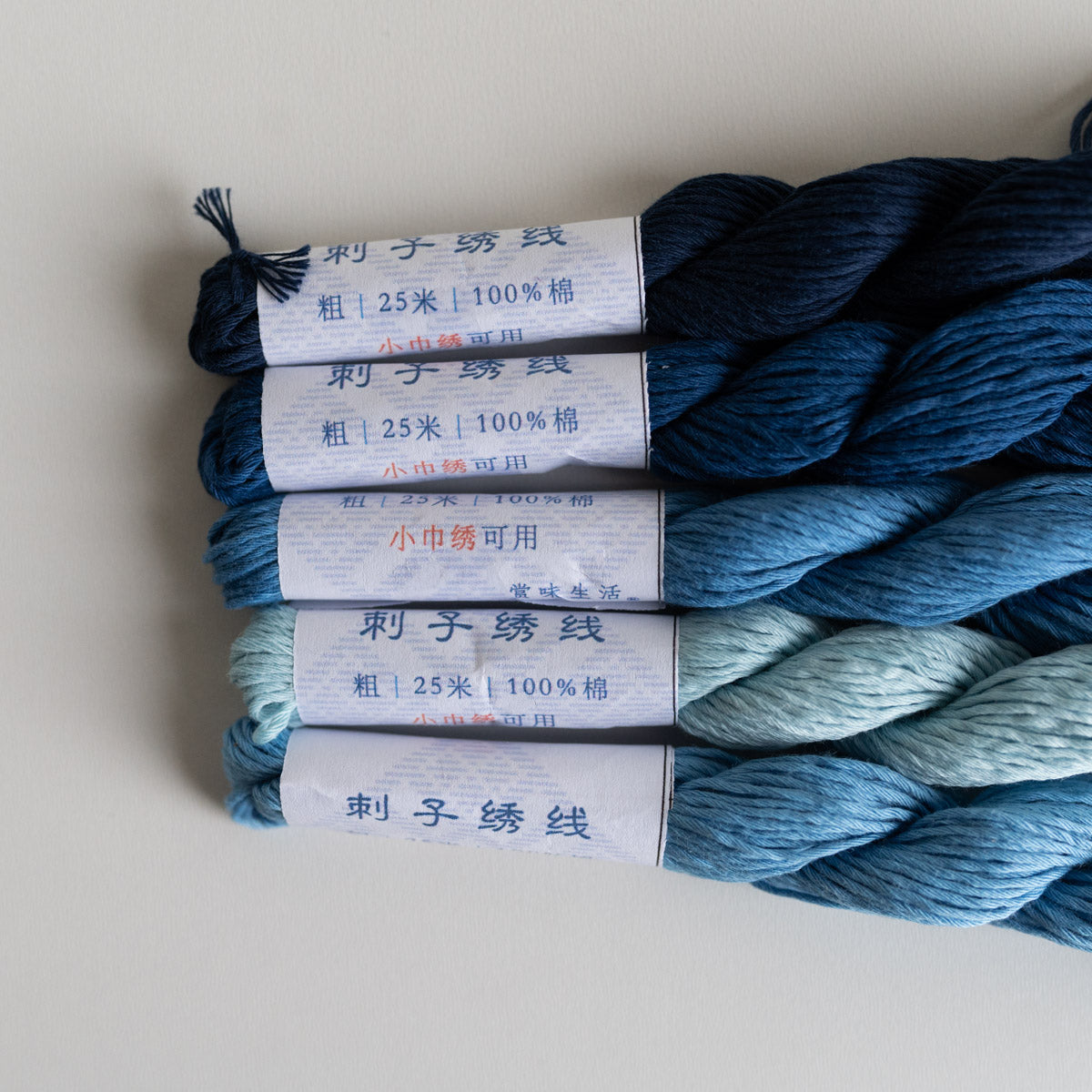 Sashiko Thread Gradient Packs - Set of 5 - GATHER Textiles Inc.